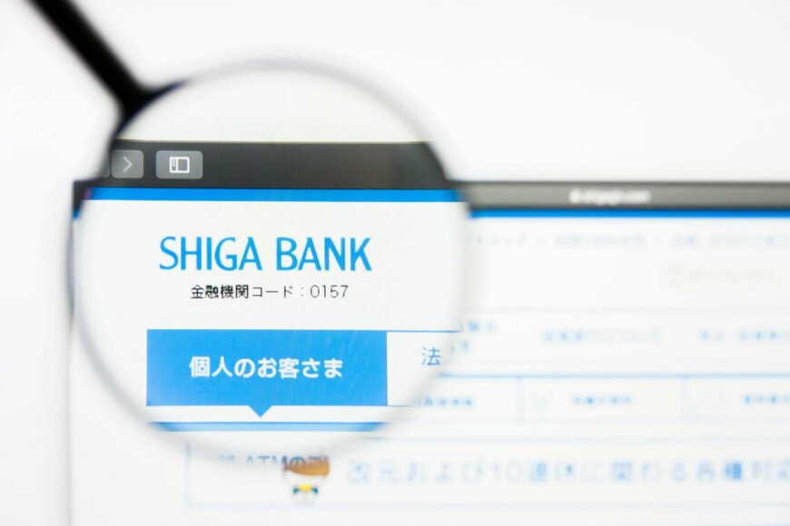 Pavel Kapysh/shutterstock.com