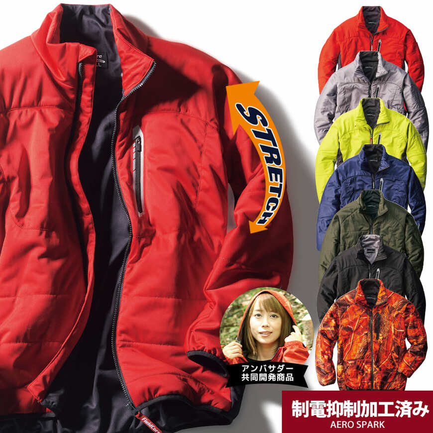 出所：ワークマン公式オンラインストア AERO STRETCH(エアロストレッチ)ブルゾン