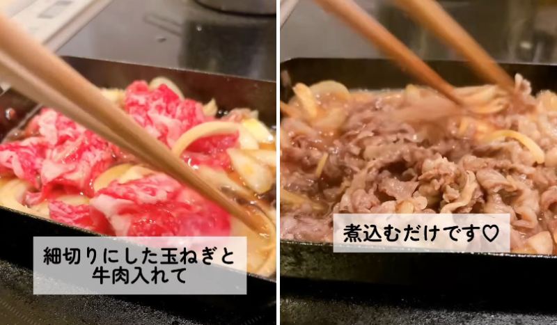 出所：@keito.cooking