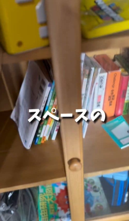 出所：@293lab_diy_creation