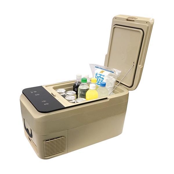 出所：持ち運べる冷凍冷蔵庫 26L