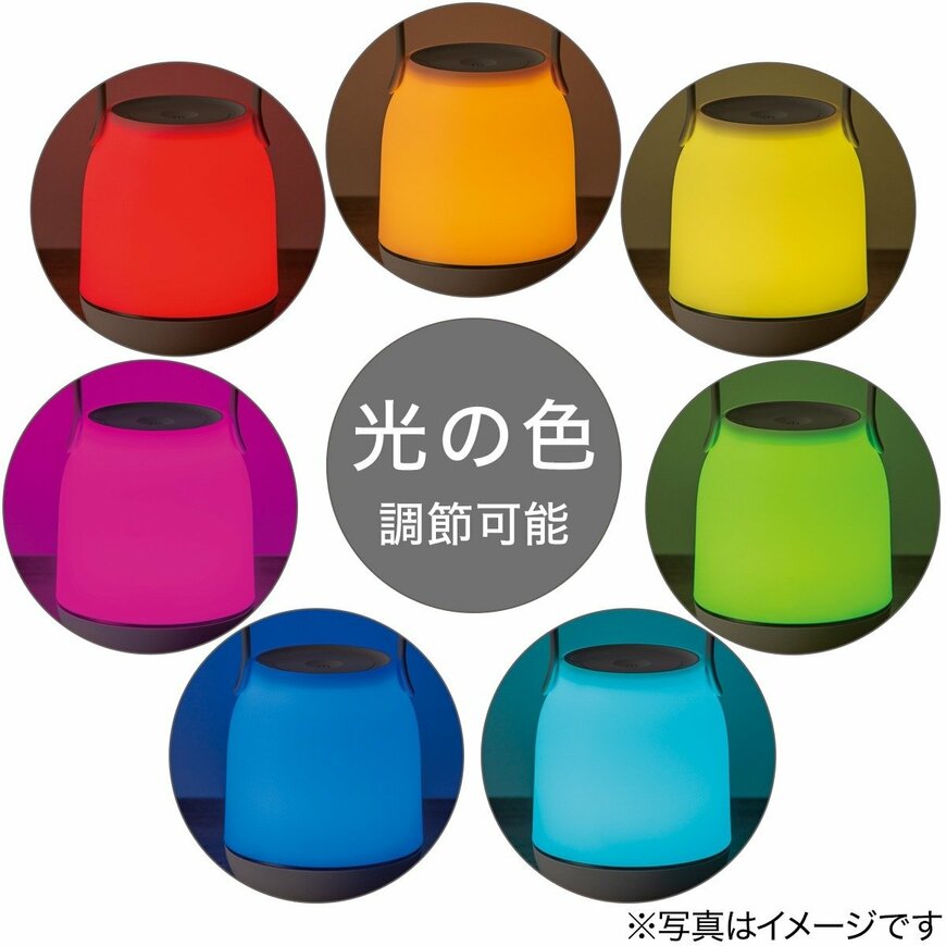 画像出所：ニトリネット