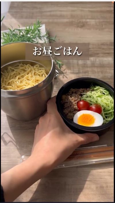 出所:@miho.recipe_bento