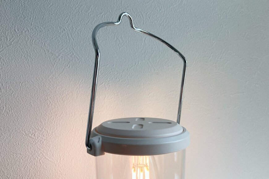 無印良品「LDCランタン」