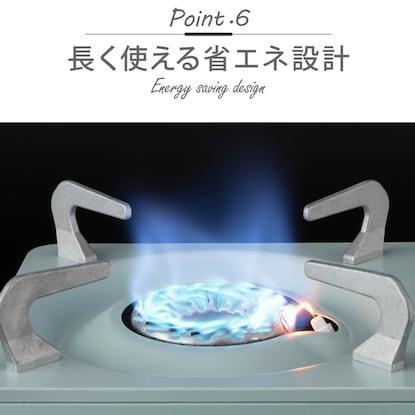 ニトリ トゥインクルミニストーブ 風に強いカセットコンロ