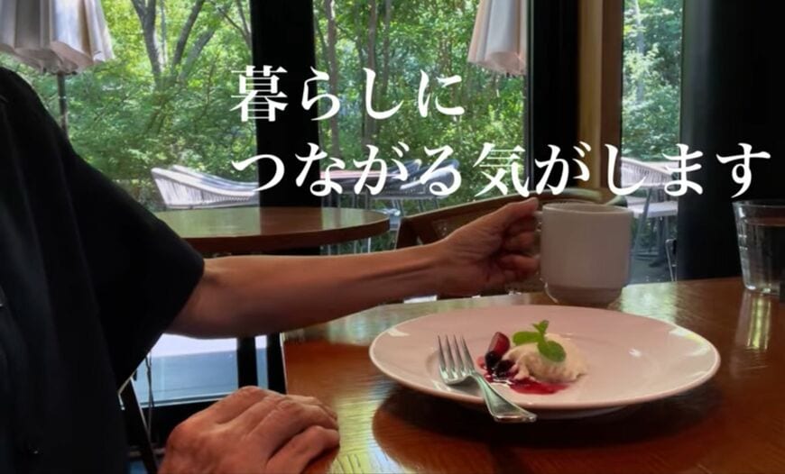 出所：<u><a href="https://www.youtube.com/watch?v=nZSQXs-CVQI" target="_blank">@60歳からの幸せライフ</a></u>
