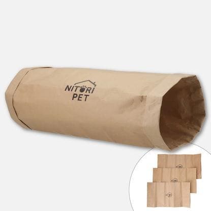 ニトリ、トンネル大好きバリバリ袋 3セット画像