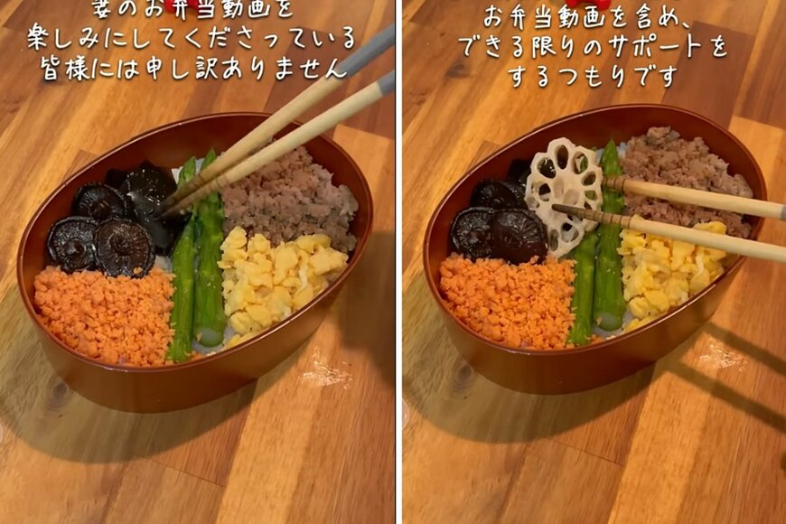 投稿動画のワンシーン