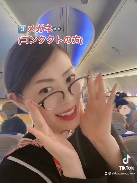 機内は乾燥するのでメガネがあると快適