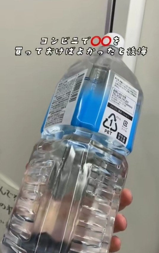コンビニで〇〇を買っておけばよかった！後悔