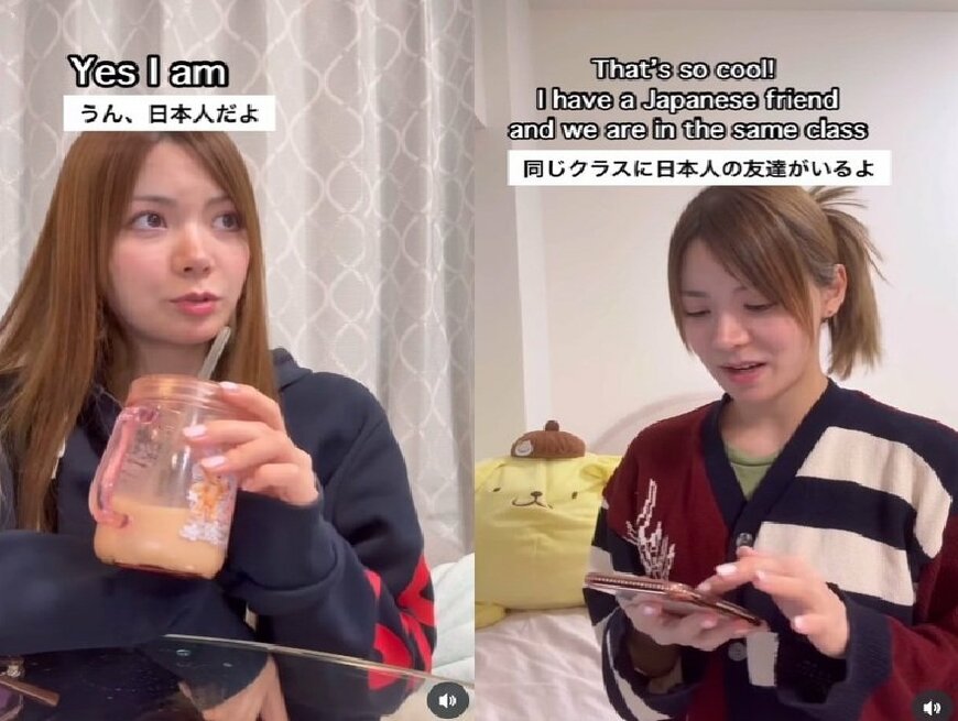 投稿動画のワンシーン