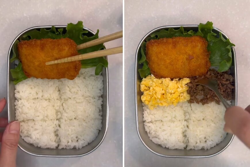 投稿動画のワンシーン