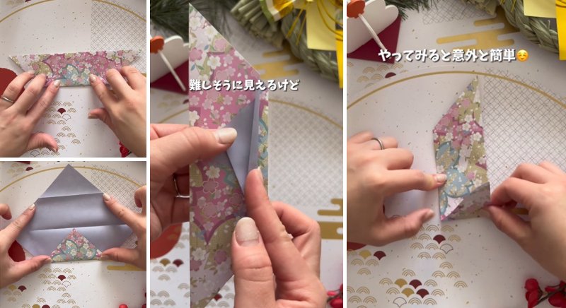 ダイソーの商品を使ったDIY