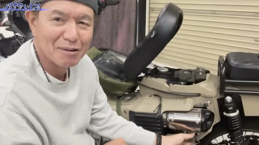 ヒロミのYouTube動画のスクリーンショット