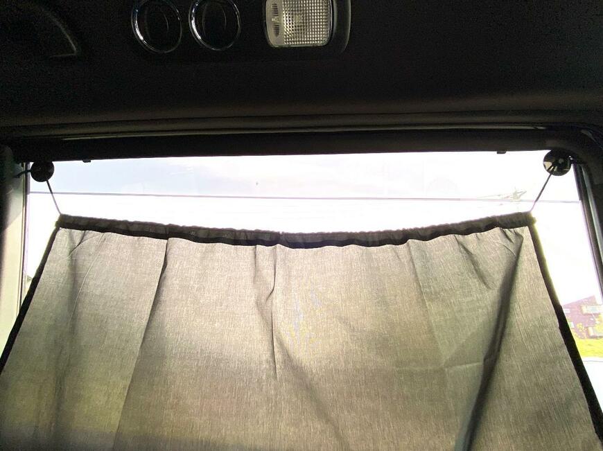 「車内用 日よけカーテン」