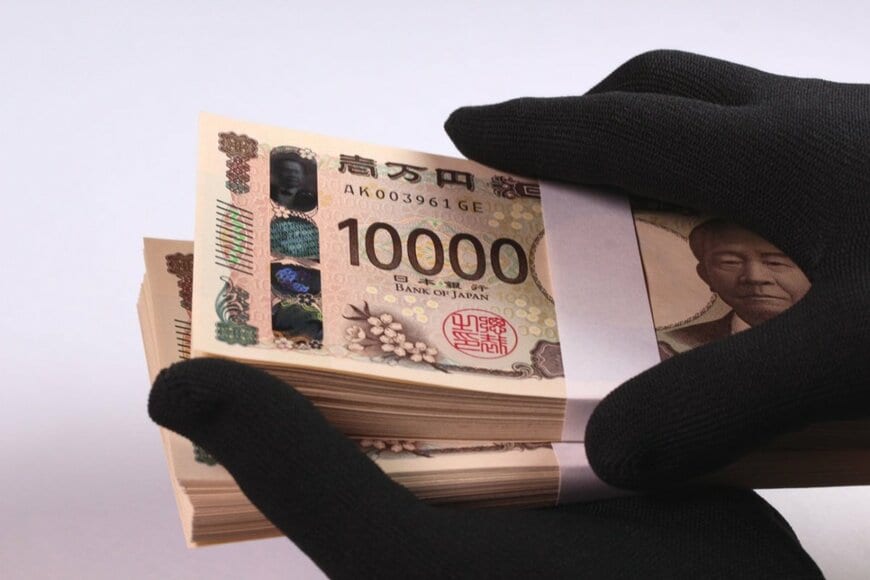 最低賃金