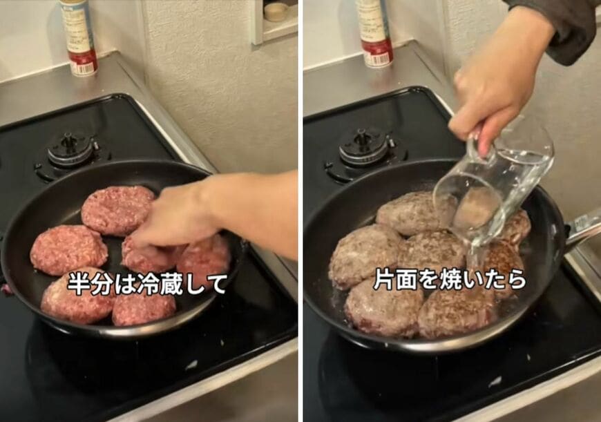 投稿の画像