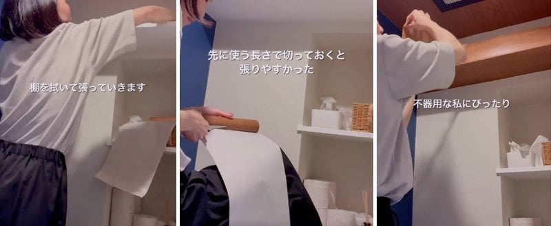 投稿の画像