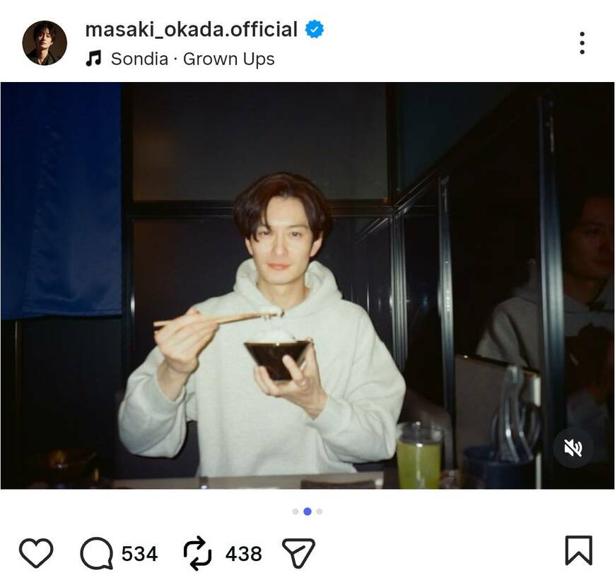 岡田将生のInstagram投稿