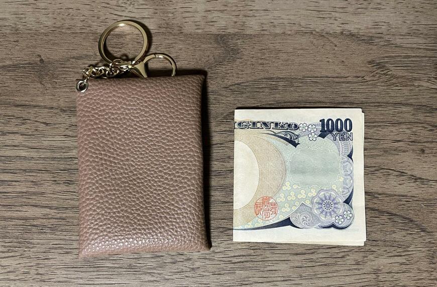 セリア、キーホルダー付きポーチ撮影画像