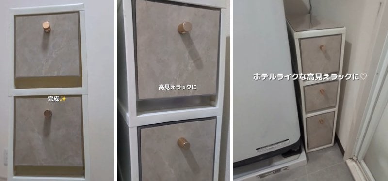 フロアタイルを使ったDIY