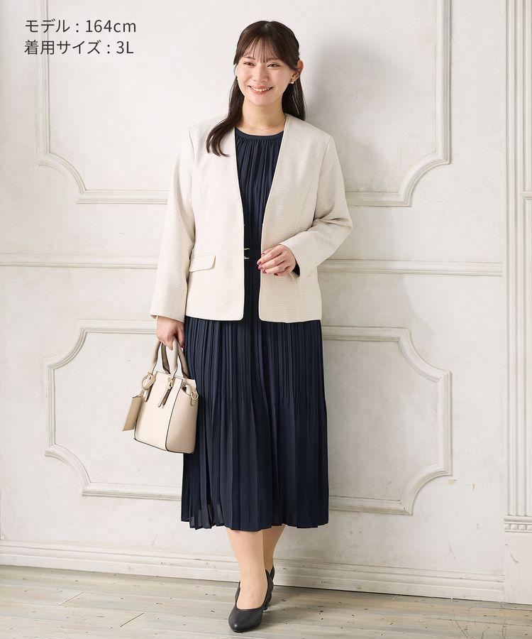 ハニーズ、プリーツ使いワンピース（ネイビー）プラスジャケット着用例の画像