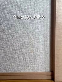 生活臭と汚れが気になる＜玄関の壁紙＞→大胆にすべて剥がして新しい壁紙に張り替えて、まるで＜新築＞のように！