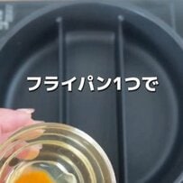 「弁当歴40年の主婦」が作る【3色弁当】フライパン1つで3品同時に作るお弁当が彩りも綺麗で美味しそうと話題