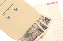 4〜6月分の給与で決定する「標準報酬月額」とは？ 手取りが算出される仕組みを解説