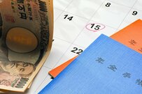 【老齢年金】4月15日は年金支給日！6月支給分からの「厚生年金と国民年金」は増額！改定額は6月頃に届く「年金振込通知書」で確認を