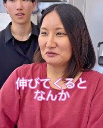 「前髪を作りたいけど…」大胆イメチェンに悩む女性　美容師の後押しでキュートに大変身！「とてもお似合いです」