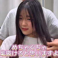 ショートが“似合うか不安”なロングヘア女性が大変身！仕上がりに「とってもかわいい」の声