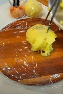 「アイデアが天才的」かぼちゃおにぎりとおばけが可愛い【ハロウィン弁当】が話題！手作りのカレー焼売にも注目！
