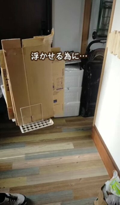変身前の玄関