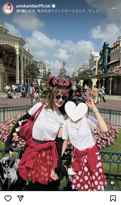 神田うののInstagram投稿