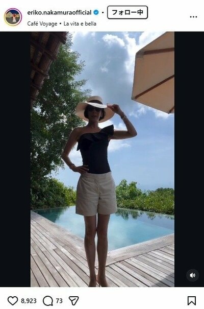 中村江里子のInstagram投稿