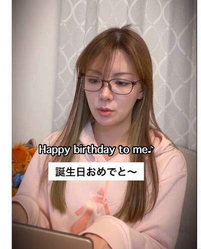 投稿動画のワンシーン