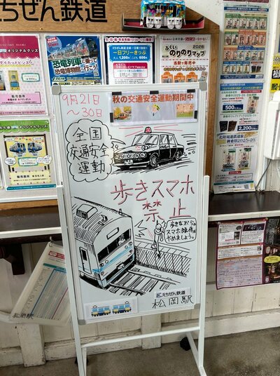 まさかのクオリティに驚いてしまいます