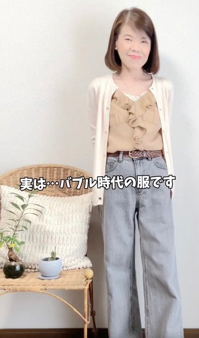 60代のマダム