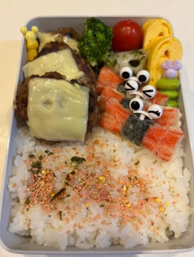 投稿動画のワンシーン