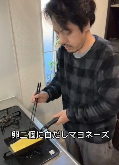 投稿動画のワンシーン