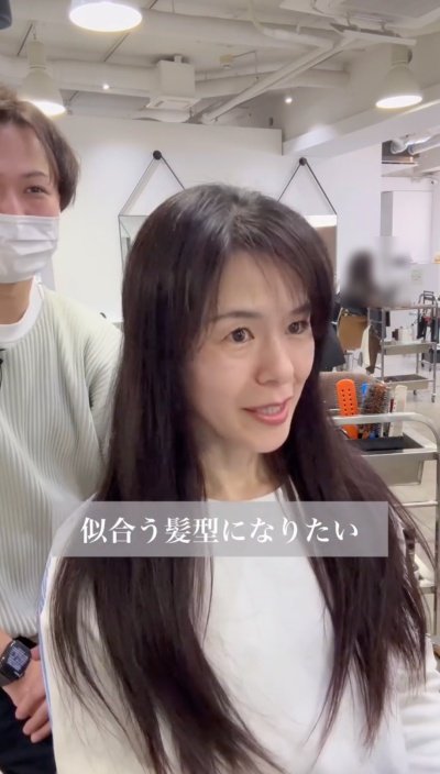 人気美容師