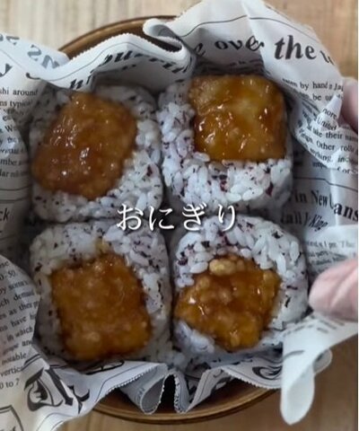 投稿動画のワンシーン
