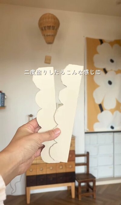 投稿動画のワンシーン