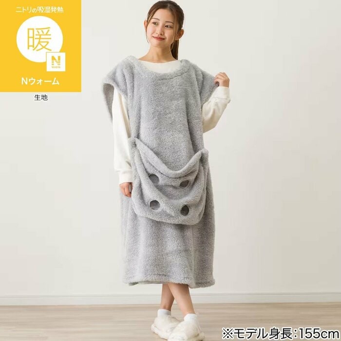 今回新しく登場したジレタイプは袖のないデザインが特徴