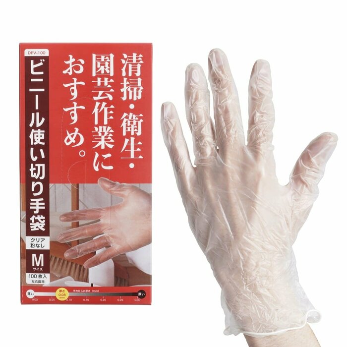 ワークマン　ビニール使い切り手袋(粉なし)100枚入り