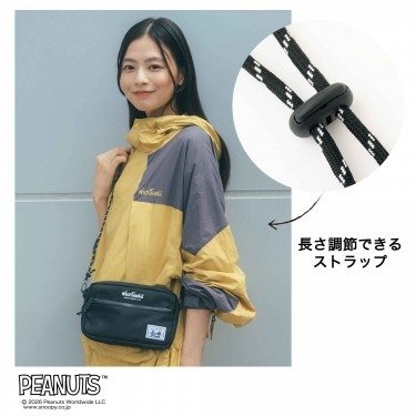 長さ調節可能なショルダーストラップも付いています