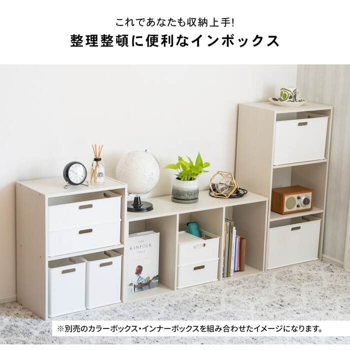 溝があるので、重ねて使用することも可能