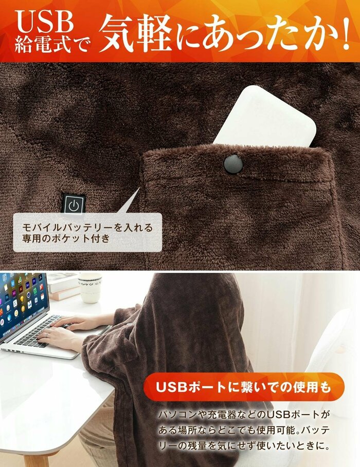 完全なコードレス状態で使用することが可能です