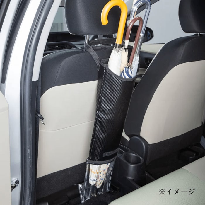 カーボン調 吊下げ出来る傘入れ